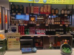 -老绥元烧麦·家常菜(如意店)