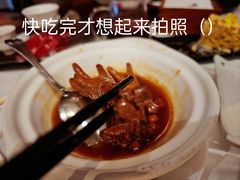 鲍汁凤爪-白天鹅宾馆-宏图府餐厅