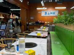 -菌小白火锅(时尚天河店)