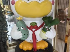 -全聚德(蓝山店)