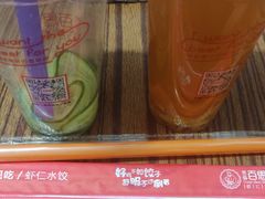 -客临百思德·东北特色馆(龙湖时代天街店)