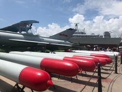 -中国人民解放军海军博物馆