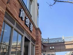 -肯德基(杭州永安店)