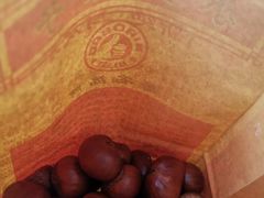 -小宝栗子(嘉华国际商业中心店)