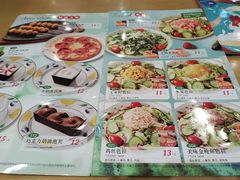 -萨莉亚意式餐厅(天河城购物中心店)