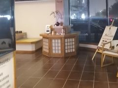 -鸥迪足道(湖南示范店)