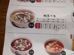 菜单-渝是乎川渝小炒(新世界百货望京店)