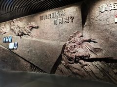 -沈阳“九·一八”历史博物馆