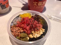 冰粉-宝葫芦西北茶食铺(万达店)