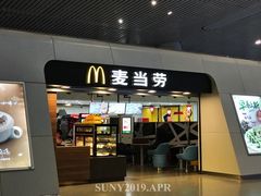 门面-麦当劳(杭州东站高铁店)