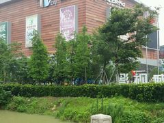 -木渎影视城