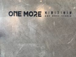 -ONE MORE变画