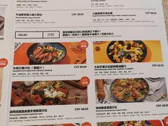 -玲婧胡同·生日蛋糕·餐厅(嘉里城店)