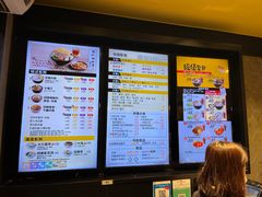 -南记粉面(銅鑼灣中心店)