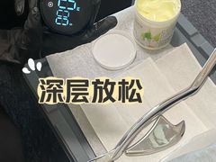 -MASTER FIT 拉伸大师·筋膜刀·西式按摩(上梅林卓悦汇店)