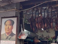 -丁来兴酒店(西街店)