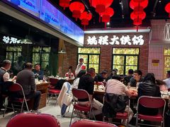 -姚稷大铁锅(东明广场店)