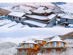-萍乡武功山风景名胜区
