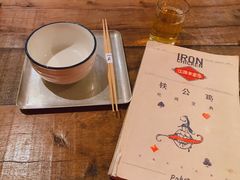 -铁公鸡·四川料理(天环广场店)