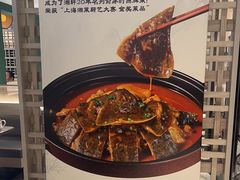-湘轩·土菜研究院(光大店)