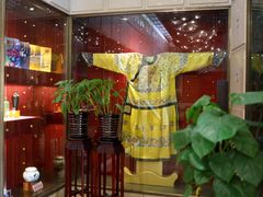 -北京同仁堂(四川中路店)