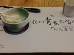 -花漫里·日式の创意餐厅(刺桐店)