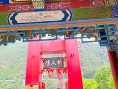 -汉中石门栈道景区