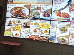 -浔庐餐厅•江西老字号•九江菜(南湖国际店)