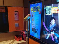 -星聚会KTV(复地活力城店)