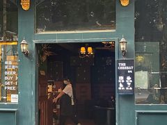 门面-The Cheebat 锌吧·Bistro(体育西店)