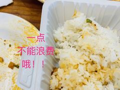 -Yong He All Day Breakfast 永合24小时