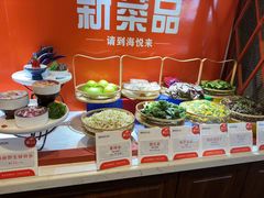 -青岛海悦御华大酒店