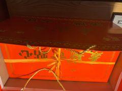 -麦盛斋糕点(北大街店)