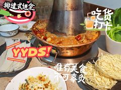 -蛙大侠香辣牛蛙火锅店(总店)