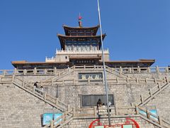 -解放阁