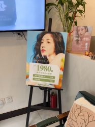 -美奈サロン美甲美睫皮肤管理