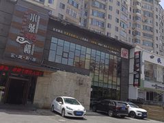 -小城粥道·海胆鲜虾粥(解放广场店)