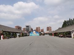 -云间粮仓