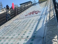 -龙口南山旅游景区