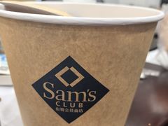 -山姆会员商店(上海浦东店)