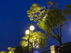 -南通濠河风景名胜区