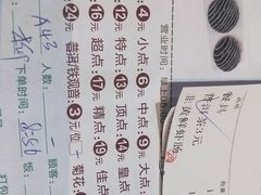 -正哥点心皇子(旺城广场店)