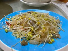 豆芽炒海蜇皮-百姓百味海鲜酒楼(粤垦路总店)