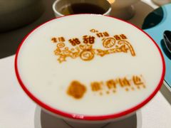 -淮香国色(正大中心店)