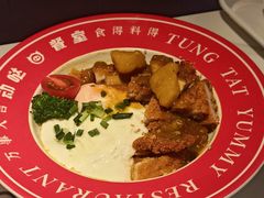 -动哒餐室•港式茶餐厅(顺义华联店)