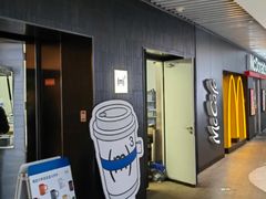 -CUBIC3三立方咖啡(西岸凤巢店)