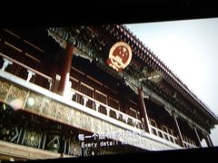 -橙天嘉禾影城(苏州印象城店)