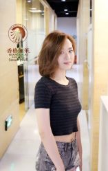 -CARR SALON