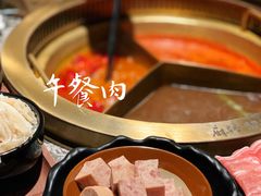 -麻路成都火锅(柏威年店)