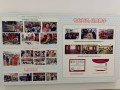 -斯坦星球AI编程·机器人科创·科学实验·信奥·思维·STEM·积木拼搭·竞赛考级(浦东联洋广场大拇指龙阳御桥中心)